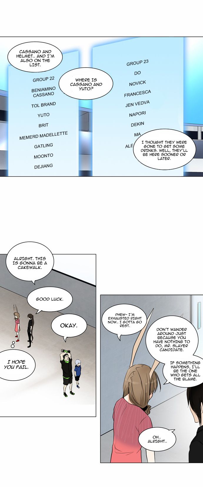 Tower of God Chapter 153 8